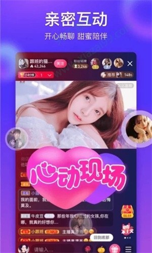 久草app下载下载APP