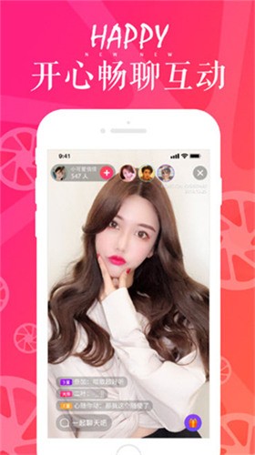 宝贝直播最新版app下载