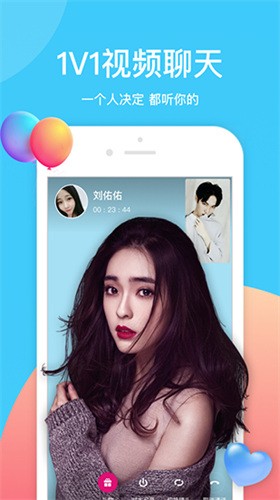 香蕉视APP下载安装下载
