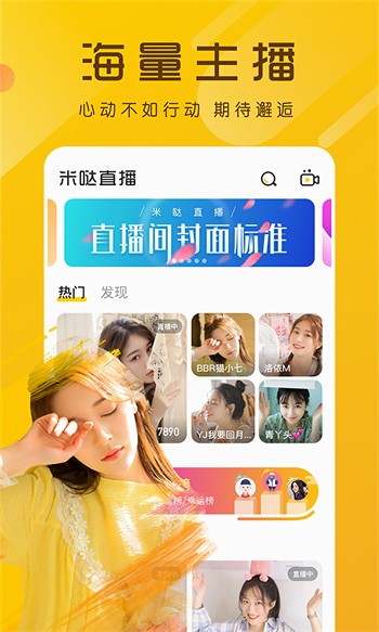 蜜乳影视下载入口免费版下载