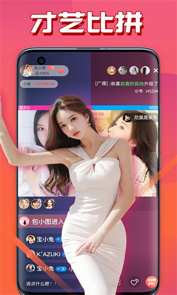 亚瑟中文在线版在线下载免费版下载