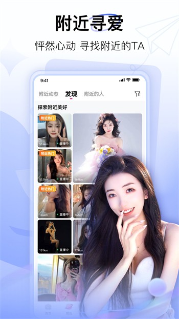 樱桃磁力bt天堂app免费版下载