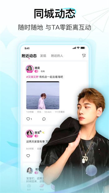 樱桃磁力bt天堂app免费版下载