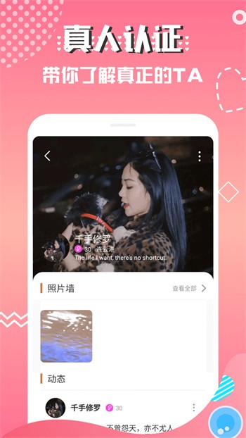青苹果乐园影视下载最新版下载