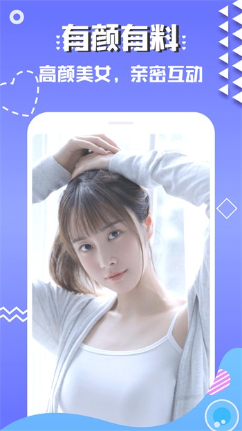 青苹果乐园影视下载最新版下载