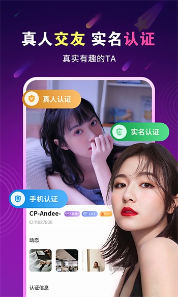 樱桃视频免费大全在线观看app下载