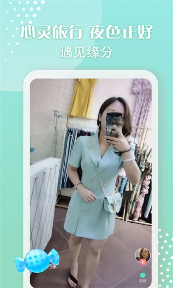 低端影视apk在线下载app最新