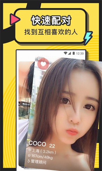 低端影视apk在线下载app最新