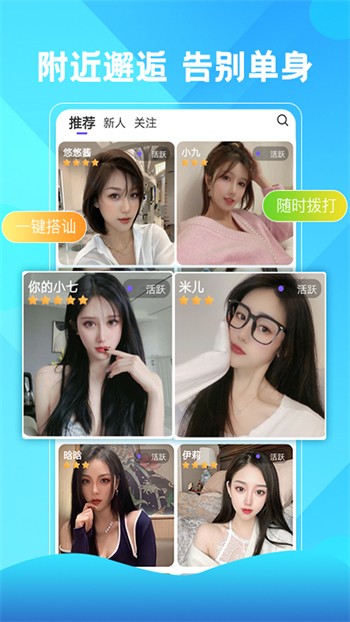 宅男视频下载入口下载