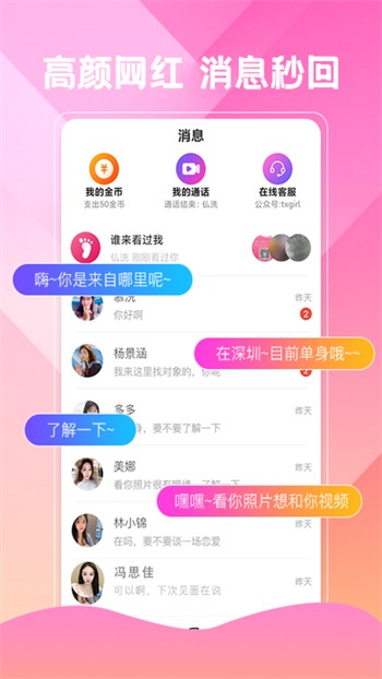 宅男视频下载入口下载