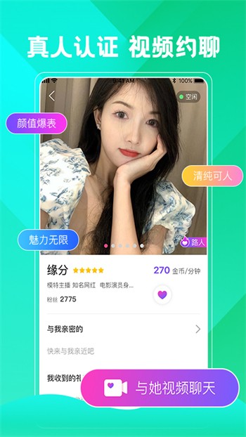 宅男视频下载入口下载