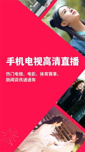 蘑菇短视频隐藏路线免费下载