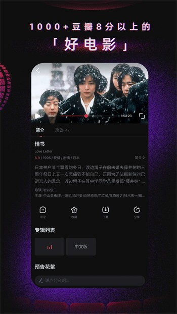 :18c.mic北北北砂禁慢天堂新免费版下载