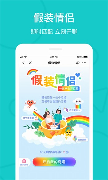 10款夜间下载入口在线观看免费