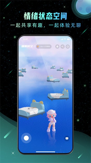 暖暖韩国日本免费完整版
