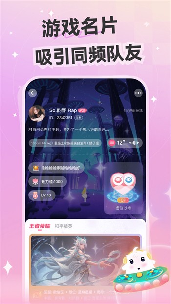 忘忧草手机在线www下载