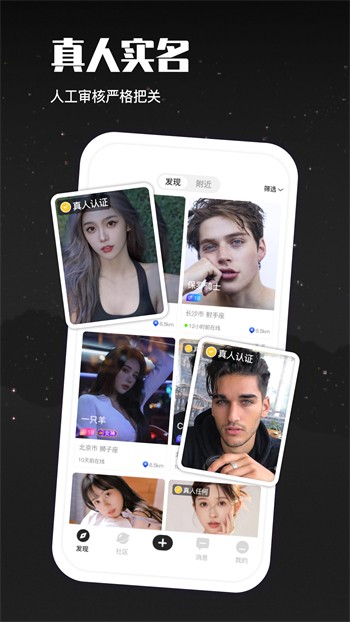 小蝌蚪视频手机版免费下载app下载