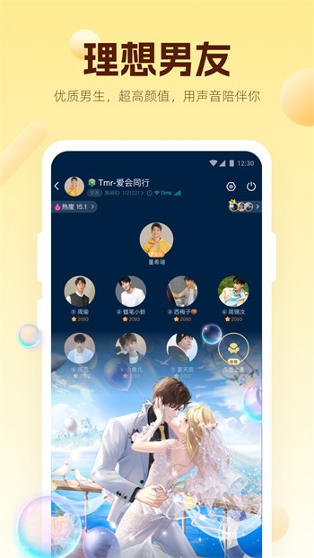 小蝌蚪视频手机版免费下载app下载