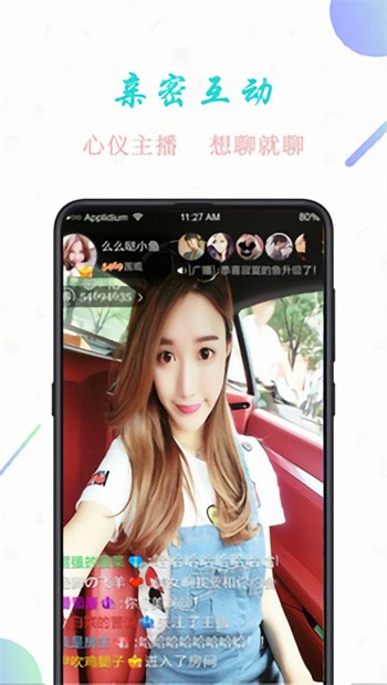 月亮影视免费下载