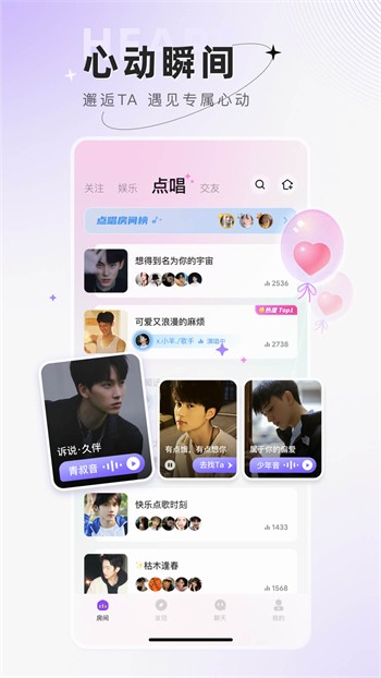 青丝影院高清版在线观看最新版下载