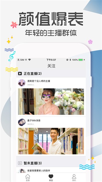 а√新版天堂资源在线下载