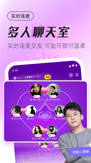 樱桃视频官方