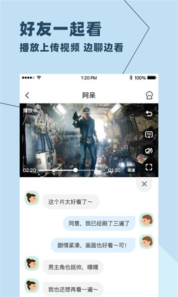 国产69精品久久久久9999不卡永久免费版