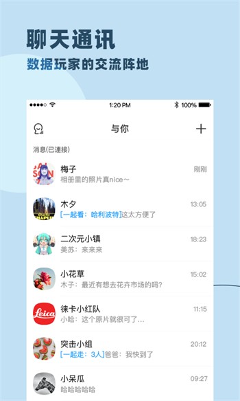 国产69精品久久久久9999不卡永久免费版