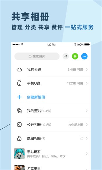 国产69精品久久久久9999不卡永久免费版