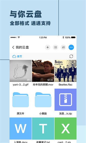 国产69精品久久久久9999不卡永久免费版