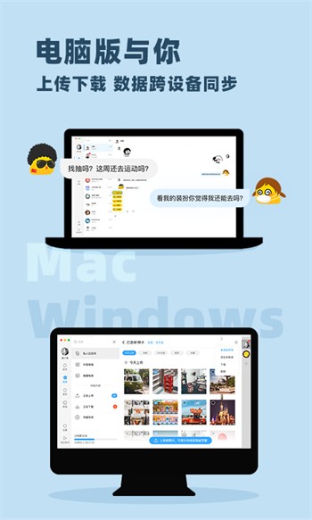 国产69精品久久久久9999不卡永久免费版