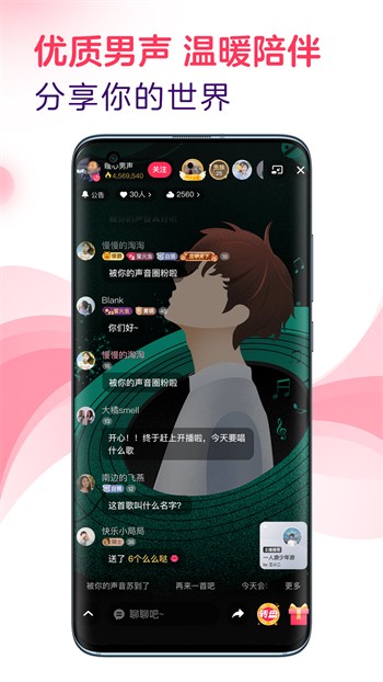 91丝瓜轻量版app下载安装无限看免费下载视频下载