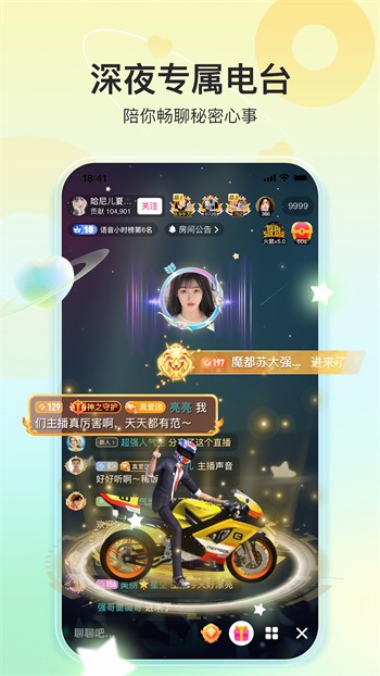 樱桃视频下载官网下载大全