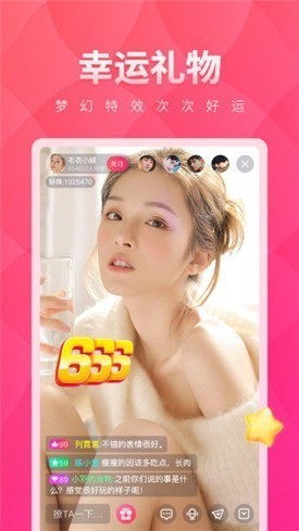 硬汉视频播放器下载地址