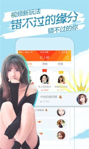 草蜢社区在线观免费视频完整版下载