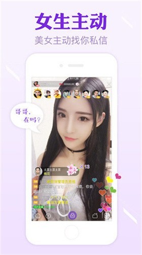 国产无人区卡一卡二卡乱码下载