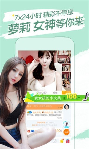 久别的草原在线观看免费视频下载