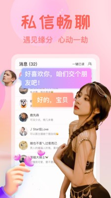 xkdspapp隐藏入口安卓版下载