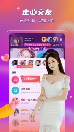 大香煮伊在2020一二三久完整版下载