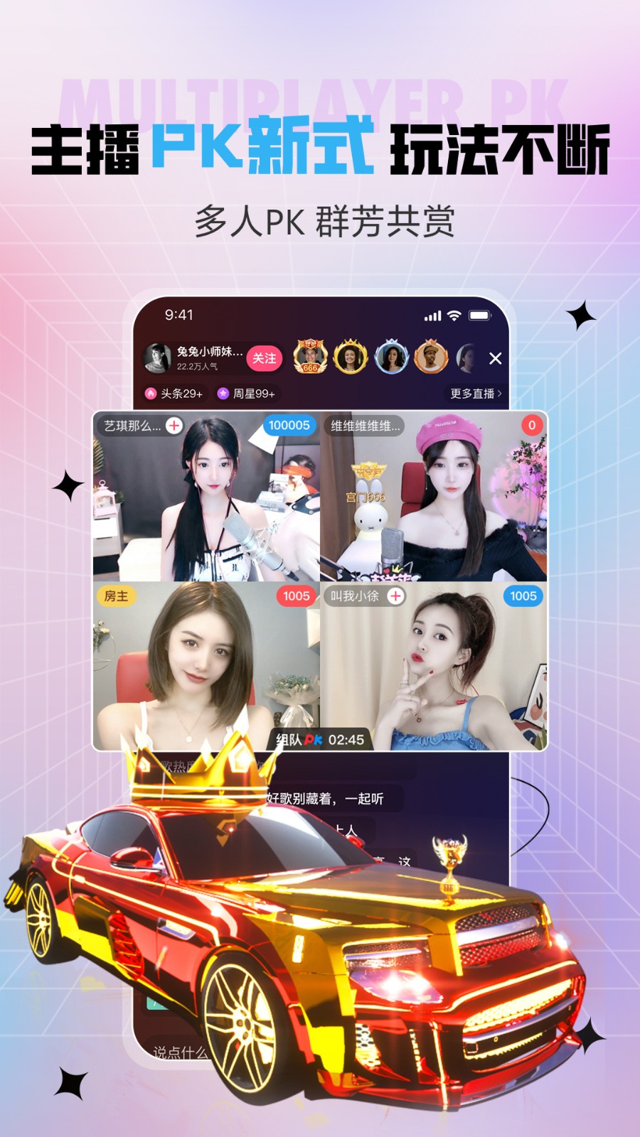 8567.t∨奶昔直播无限观看版下载