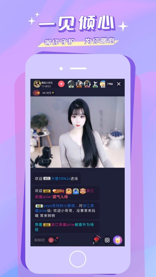 奶糖app国际版app官方最新版下载