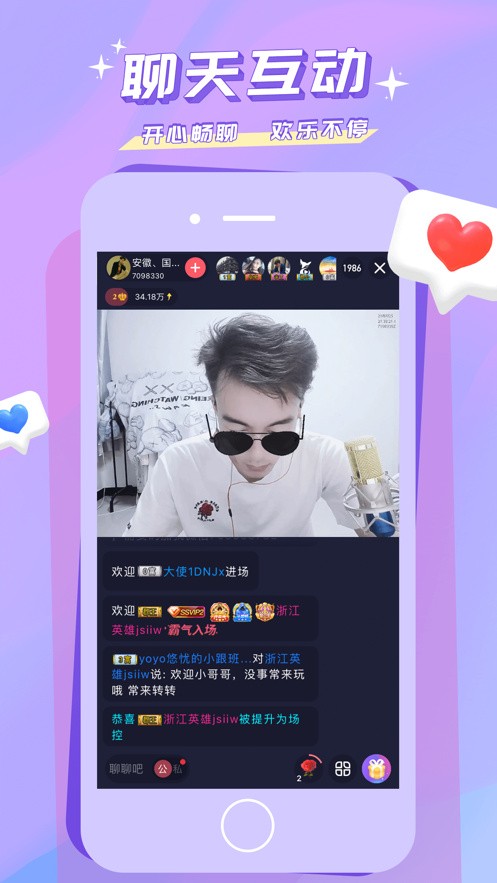 奶糖app国际版app官方最新版下载