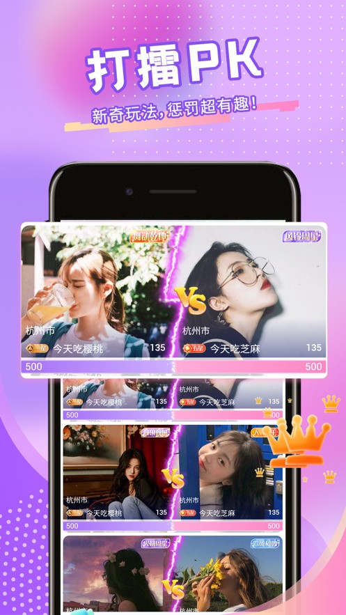 茄子视频ios在线观看免费版下载