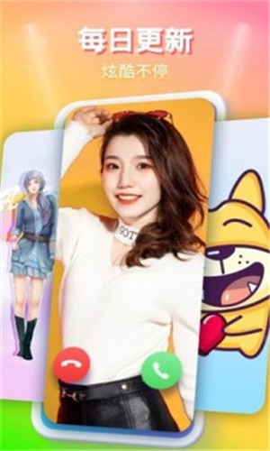秋葵视频ios版下载安装无限看-丝瓜ios免费版下