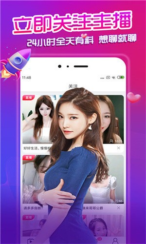一天可以看25次的芒果视频免费版最新版