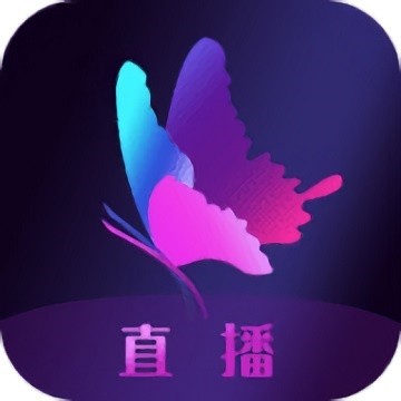 花蝴蝶高清影院,免费观看