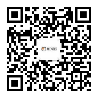 挂出个大侠被暴武功菜鸟身份 龙争虎斗验证武学实力 挂出个大侠被暴武功菜鸟身份 龙争虎斗验证武学实力