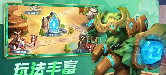 超能世界50000钻石礼包兑换码2023怎么领-100连抽礼包码分享