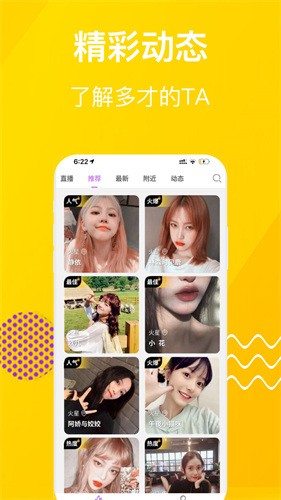 嘟嘟嘟www在线观看免费高清中文版下载