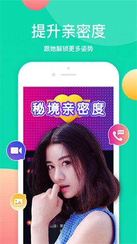 怪虾影视